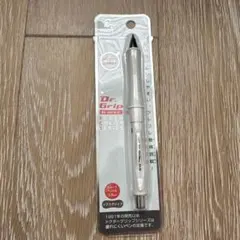PILOT Dr.Grip G-SPEC 一橋大学 シャープペンシル