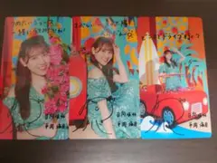 ひなこれリアルカード 日向坂46 宮地すみれ - メルカリ
