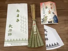 【マサキ】2026年 長刀鉾 ちまき＋2026年宵山ガイド　4セット 2026年 長刀鉾 ちまき＋2026年宵山ガイド - メルカリ