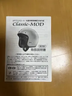 Item thumbnail for item 8544ecda-8e6c-4029-a96a-b0ac6597bc47