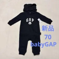 新品babyGAP カバーオール　70㎝　ブラック