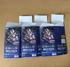 ワンピース カードゲーム 蒼海の七武海 箱3つセット