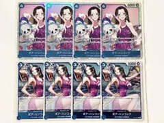 ワンピースカードゲーム　SR:ハンコックetc　8枚　まとめ売り