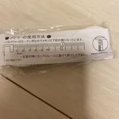 Item thumbnail for item a585df35-d9e6-4c43-b9e4-cf319ec8b00f