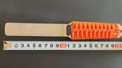 Item thumbnail for item d9d2a529-7188-4ec3-842c-fd5a201e0c8b