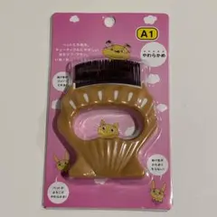 Item thumbnail for item 57a7aa91-646b-44de-bd5d-7de9737d1795