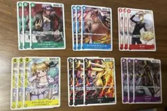 ワンピースカード プロモーションパック Vol.3