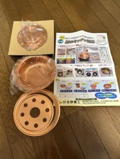 Item thumbnail for item 3dee45da-97e3-403a-b28c-8ab668613a6f