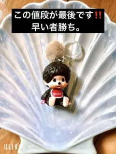 Item thumbnail for item b8e0d239-d9ba-41cf-b6e4-a753b0eeaab5