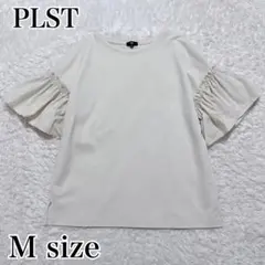 美品✨PLST フリルスリーブドッキングTシャツ　ベージュのサムネイル