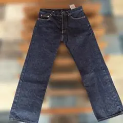 メゾンマルジェラ ①⑩ ストレートデニムパンツのサムネイル