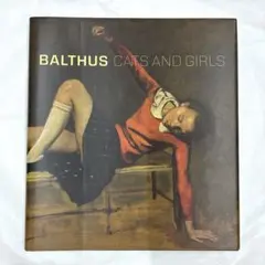 Balthus Cats and Girls バルテュス 猫と少女 - メルカリ