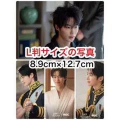 ちかりん様 リクエスト 2点 まとめ商品