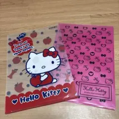 ハローキティ クリアファイル 2枚セット