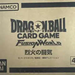 2025年最新】烈火の闘気 カートンの人気アイテム - メルカリ