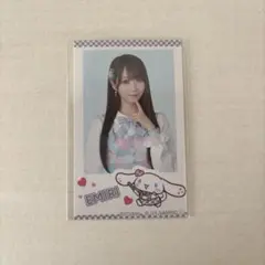 シナモロールx=LOVE ランダムフォトカード　大谷映美里