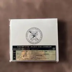キスマイ MUSIC COLOSSEUM DVD付 初回 産 盤B