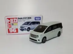 トミカ No.96ホンダ ステップワゴン 美品