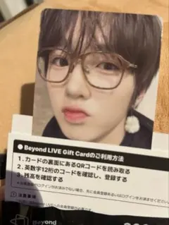 NCTWISH サクヤ Beyond live トレカ コード使用済み