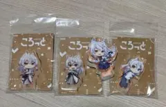 2026年最新】からぴち どぬく まとめ売りの人気アイテム - メルカリ