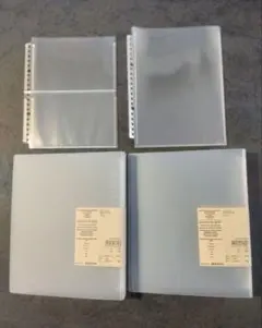 新品未使用　無印良品 ポケットが選べるコレクションバインダーA5ワイド2冊