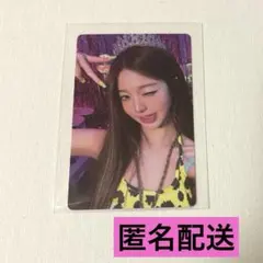IVE ウォニョン Looks Can Kill PLANET トレカ