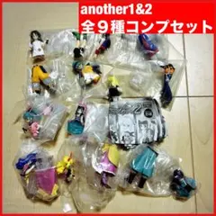 HGドラゴンボール Another1&2 全９種コンプセット