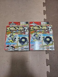 かける新品未使用タカラトミー 爆転シュートベイブレード 2020 Vセット かける様専用新品未使用タカラトミー 爆転シュートベイブレード 2020 V