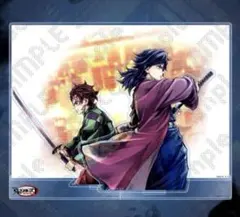 鬼滅の刃　繋ぐ web shop くじ C賞 アクリルスタンド　炭治郎 義勇