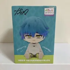 カリスマ ぺたっとおすわりフィギュア2 湊大瀬 - メルカリ