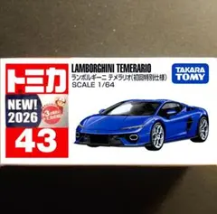 Item thumbnail for item a081b8e5-35fd-4d41-96ba-74bedaa44266