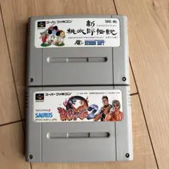 Item thumbnail for item 5b8b643c-eaf9-4bf8-b530-6fcf7ca1e957