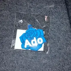 Ado よだかガチャお名前キーホルダー 薔薇