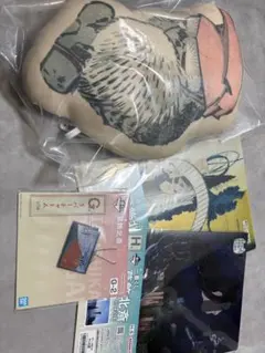 葛飾北斎一番くじ　クッション　クリアファイル　ラバーチャームセット