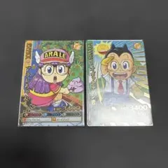 ドラゴンバトラーズ アラレちゃん、オボッチャマン君 - メルカリ