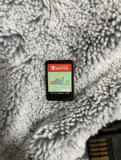 あつまれどうぶつの森