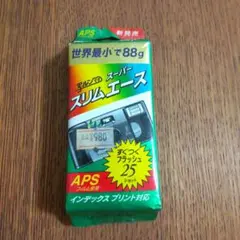 Item thumbnail for item cce70652-5543-47a1-b1bf-ab12012821e6