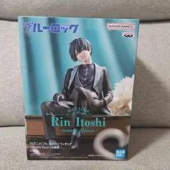 ら*。様 ブルーロック フィギュア -sweets flavor-糸師凛