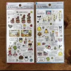［正規品］大人の図鑑シール　新作　たまごっち　プチプチおみせっち編　2枚