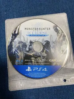 モンスターハンターワールド:アイスボーン マスターエディション