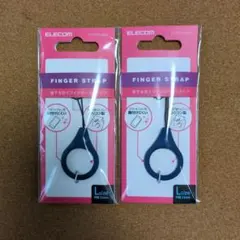 フィンガーストラップ　ELECOM 2個セットのサムネイル