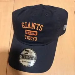 New Era 9THIRTY GIANTS キャップ ネイビー