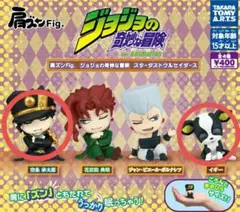 ジョジョの奇妙な冒険 肩ズンFig　 承太郎　イギー