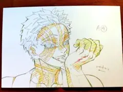 Item thumbnail for item 049068a7-add0-4efa-b85b-e70d612b8e22