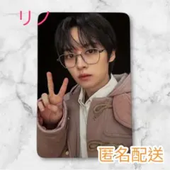 StrayKids スキズ HOP 合 タワレコ WITHMUUトレカ リノ