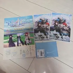 Item thumbnail for item c3d3c1e7-2524-489a-8afa-f79c14105cc9