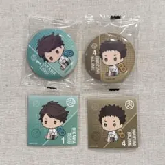 ハイキュー！！ぺたっとねじまき缶バッジ【及川徹・岩泉一】