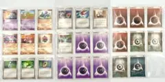 ポケモンカード ADV 構築済みスターター メタグロスデッキ まとめ売りのサムネイル