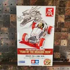 Yusuke Kiyohashi様 リクエスト 2点 まとめ商品