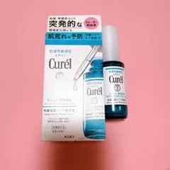 Curél キュレル 潤浸保湿 角層深部バリア美容液 30mlのサムネイル